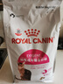皇家猫粮 挑嘴成猫猫粮 高适口性 EF38 通用粮 12月以上 4KG 实拍图