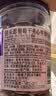 倍乐思（Beryl's）葡萄干夹心牛奶巧克力豆 约108颗300g 进口休闲零食 教师节礼物 实拍图