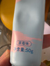 兔头妈妈儿童分龄奥拉氟牙膏1-3岁草莓味低氟婴幼儿牙膏防蛀不辣口50g 实拍图
