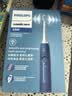 飞利浦（PHILIPS）Sonicare电动牙刷钻石3系 6730升级官方旗舰店送父母男生女生情侣装生日礼物 HX5181/02 星云蓝 实拍图