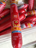 双汇王中王火腿肠香肠 40g*10支*4袋  休闲零食 即食火腿肠 露营出游 实拍图
