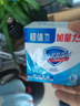 舒肤佳香皂 纯白115g*3块皂 99.9%除菌 洗澡沐浴皂肥皂 新旧包装随机 实拍图