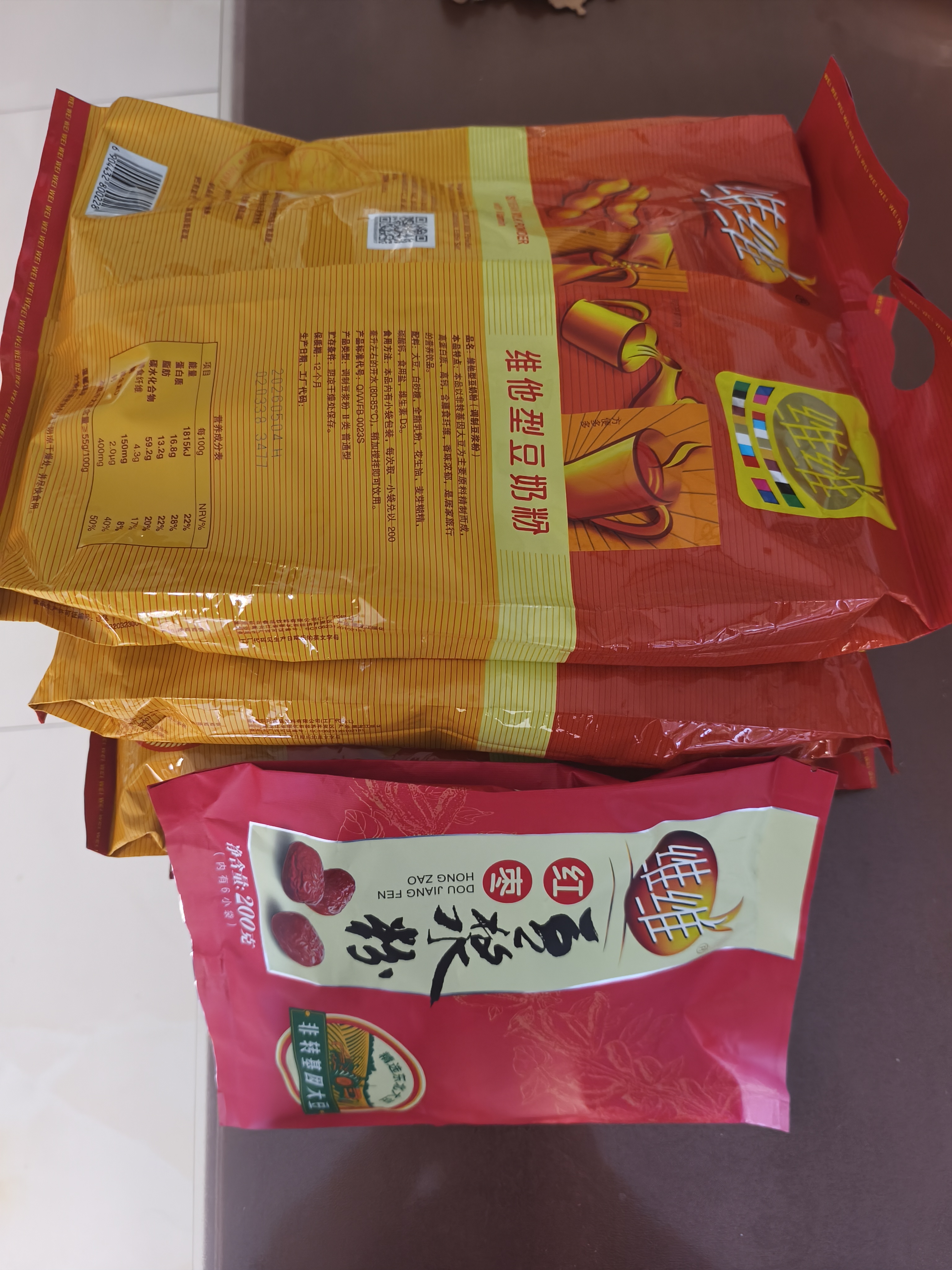 维维维他型豆奶粉760g*2袋营养早餐即食代餐 非转基因大豆 线下同款 实拍图