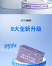 江中益生菌4000亿 成人肠胃肠道双歧杆菌调理高活性菌2g*20袋 实拍图