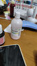 【华邦制药 力言卓】地奈德乳膏0.05%*15g/盒+信龙 炉甘石洗剂 100ml 实拍图