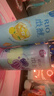锐澳（RIO）鸡尾酒 冰饮果酒 微醺3度果冻酒甜酒 组合装330ml*4罐+250ml*2罐 实拍图