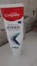 高露洁（Colgate）专效抗牙结石脱敏牙膏（留兰+薄荷）120g*4护龈去口臭清新口气 实拍图