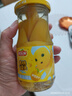欢乐家糖水黄桃罐头252g*9瓶 新鲜水果罐头礼盒送礼 休闲零食 实拍图