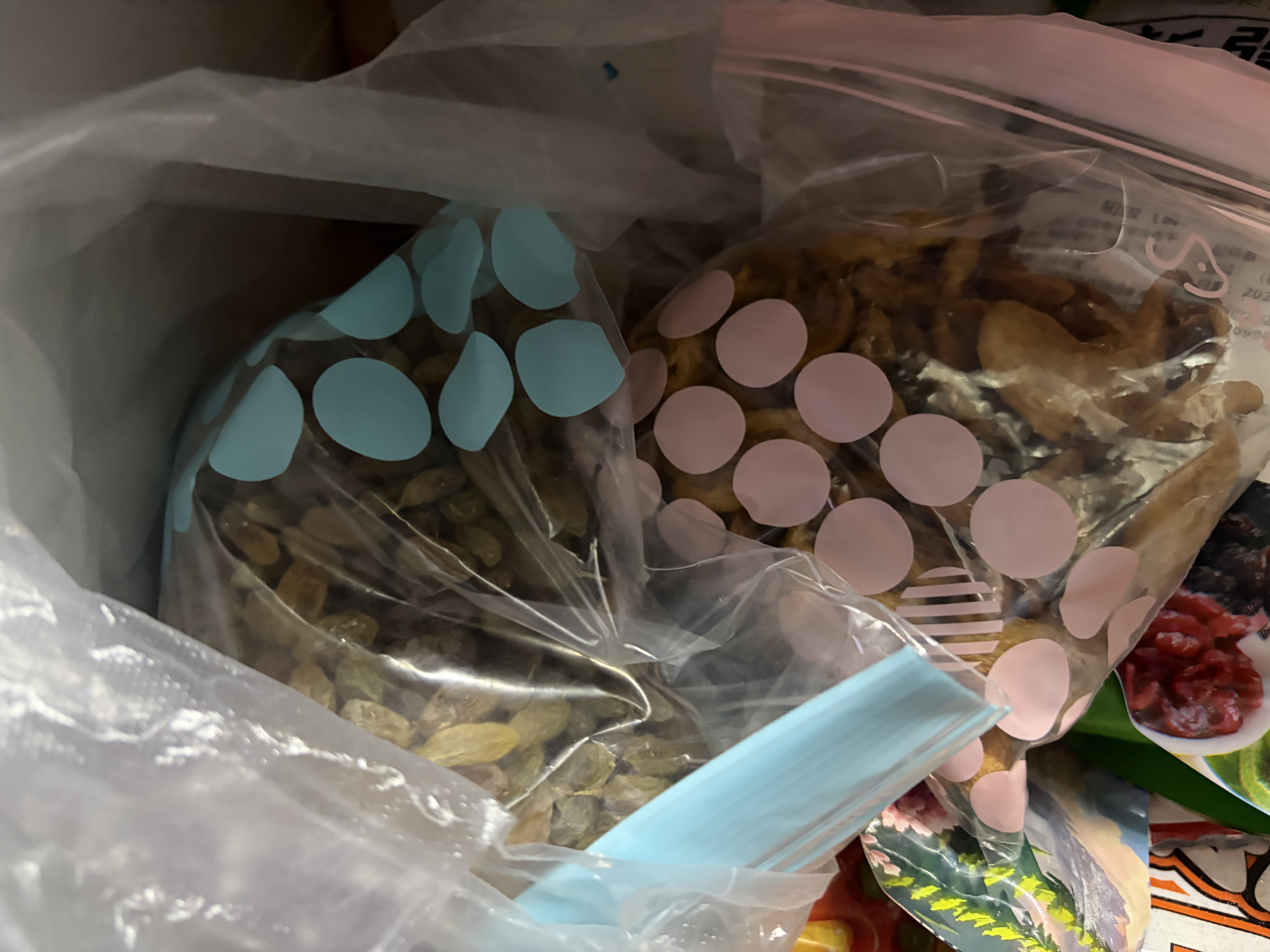 Nana Nestx JDear密封袋食品级冰箱收纳分装袋自封密实拉链保鲜袋带蓝绿M 实拍图