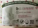 贵艾朗韩国LG进口中草药夜用卫生巾29cm*18片柔软透气瞬吸防漏姨妈巾 实拍图