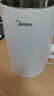 美的（Midea）电热水壶烧水壶食品级304不锈钢自动断电双层防烫全钢无缝1.5L容量 MK-HJ1566【价保618】 实拍图