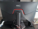 HKC 27英寸2K高清300Hz超频FastIPS旋转升降电脑HDR400硬件低蓝光电竞游戏HDMI2.1显示器G27H4Plus 实拍图