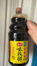海天 生抽酱油 味极鲜1.9L【特级酱油】味极鲜系列 炒菜凉拌调味品 实拍图