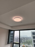 欧普照明（OPPLE）吸顶灯智控调光LED照明灯具全光谱简约奶油风圆卧 品见4白 实拍图