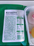 宝宝馋了果蔬卡通造型包160g小猪包小鸡包儿童早餐半成品面点送婴儿辅食谱 实拍图