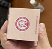 郁美净金牌儿童面霜3-12岁宝宝面霜长效滋润补水保湿润肤霜40g 实拍图