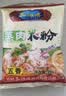 孔师傅八珍蒸肉米粉50g*4袋家用粉蒸肉调味米粉蒸排骨五花肉调料 实拍图