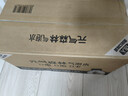 元气森林SIINONO赛诺诺 多口味气泡水480ml*15瓶 0糖0脂0卡汽水饮料 白桃6+维C橙6+夏黑葡萄6 实拍图