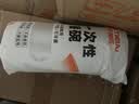 特美居（temeiju）一次性饭盒圆形透明吸塑快餐盒加厚打包盒汤碗不带盖300只装360型 实拍图