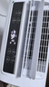 百奥（PARKOO）除湿机/抽湿机 除湿量25升/天 50㎡家用除湿器轻音地下室抽湿器干衣机客厅回南天防潮 YDA-826E 实拍图