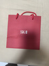 SK-II光子小灯泡美白祛斑淡斑精华液50ml化妆品sk2护肤品套装生日礼物 实拍图