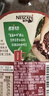 雀巢（Nestle）咖啡醇品速溶美式黑咖啡粉0糖0脂*燃减运动健身200g 实拍图