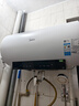 美的（Midea）阻垢免清洗电热水器60升3300W家用变频速热镁棒免更换国家补贴15%热水器F6033-JE7Pro(HE) 实拍图