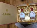 五粮液股份 五粮精酿 中国风 浓香型白酒 52度 500mL*2瓶礼盒装中秋礼品 实拍图