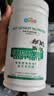 新宠之康宠物狗狗猫咪羊奶粉400g成幼奶猫奶狗泰迪金毛全阶段怀孕成长营养 实拍图