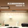 公牛（BULL）壁挂式护眼酷毙灯全光谱学生阅读学习宿舍灯磁吸升级卡扣书桌台灯 【AAAA级】80cm/18w无极调光 官方国标RG0防蓝光无频闪床头灯 实拍图