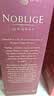 马爹利（Martell） 名士VSOP 干邑白兰地 洋酒 350ml 送礼 实拍图