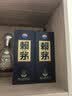 赖茅端曲2.0 酱香型白酒 53度 500ml 单瓶礼盒装 实拍图