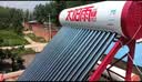 太阳雨太阳能热水器 家用太阳能热水器 保热墙6代 一级能效可选电加热加厚支架节能热水器 机械款 20根155L【无电款不含安装】3-4人使用 晒单实拍图