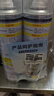巨奇（JUQI）鞋子除臭剂360ml*3瓶银离子消毒杀菌脚臭喷雾球鞋防臭去异味速干 实拍图