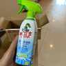 水卫士浴室清洁剂玻璃地板瓷砖水龙头卫生间厕所马桶清洗剂500g 实拍图