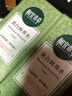 相宜本草匀净透亮美白润养水120ml 亮肤补水爽肤水护肤品 实拍图