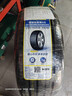 固特异（Goodyear）汽车轮胎 235/55R18 100W EGP 御乘二代 MO 原配 奔驰GLA/GLB 实拍图