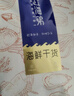 赶海弟 脆皮对虾干500g即食烤虾干 小虾仁干海米虾皮 休闲零食 南北干货 实拍图