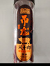 自然派原切吊龙风干肉手撕猪肉脯非牛肉休闲零食炭烤原味里脊肉138g/罐 实拍图