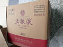 得力（deli）螺丝刀套装57合一笔记本拆机精密十字一字电脑六角梅花多功能 实拍图