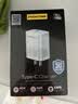 品胜PD45W氮化镓充电器适配新机40W苹果17ProMax插头Type-C快充适用iPhone16华为小米三星手机平板蓝 实拍图