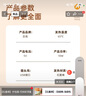 志高（CHIGO）暖脚宝暖脚神器睡觉被窝用石墨烯加热办公室桌下取暖器 可拆卸款 实拍图