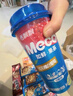 香飘飘Meco如鲜杯装果汁茶 荔枝百香口味400ml*8杯 0脂饮料礼盒装 实拍图