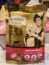 麦富迪狗狗零食 狗罐头日常营养肉粒包牛肉味95g*12包大块肉粒拌粮解馋 实拍图
