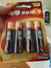 南孚7号电池12粒 七号碱性 聚能环5代 适用耳温枪/血糖仪/无线鼠标/遥控器/血压计/挂钟/血氧仪等 实拍图