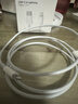 Apple/苹果 type-c转lightning闪电充电线-1米 手机数据线 旗舰店原装苹果iPhone 14 Pro Max快充线 实拍图