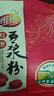 维维精选组合2220g豆奶粉豆浆粉燕麦片营养早餐即食冲饮代餐 送礼 实拍图