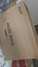 奥克斯（AUX）揉腹仪腹部按摩仪促进肠蠕动揉肚子砭石艾灸全自动揉捏热敷揉腹按摩器暖宫宝减肥燃脂女士生日礼物 【米黄】十四头+天然大砭石+无烟艾灸热敷+三档调节 母亲节父亲节礼物送给父母长辈老年人的高档 实拍图