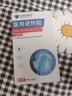 吉沺笠制药医用退热贴婴幼儿童成人感冒发烧快速退烧贴物理降温贴流感冰宝贴 实拍图