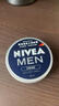 妮维雅（NIVEA）男士【水润透亮】补水保湿水活畅透精华啫喱150ml乳液618现货礼物 实拍图